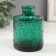 Diffusor for essential oils "Sunflower" 100 ml transparent green 6x6x8.5 cm