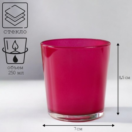 ODA candlestick 8.5x7.5 cm, 250 ml raspberry-1