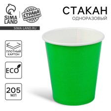 A single -single glass, monophonic, lightning color, 205 ml