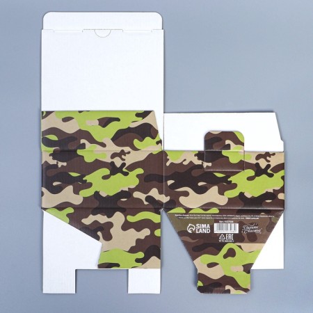 Box Gift team, packaging, "23.02", 15 x 15 x 7 cm-8