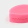 Mold "Cherry Leaf", silicone, 2 parts 7.5 × 5.5 cm, color mix