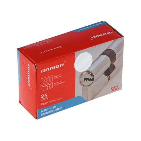 Allyur cylinder mechanism HD F 90-5K CP, with a perfok, color chromium-1