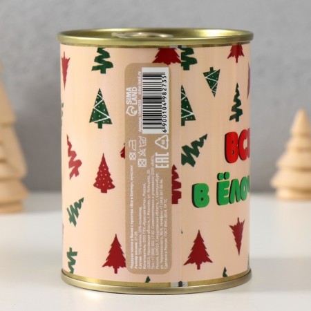 A gift of socks in a bank with a print "Everything in a Christmas tree" (male)-3