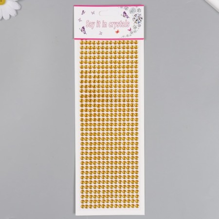 Semi -busines self -adhesive d 6 mm, yellow-2