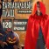 Carnival cloak with a hood, length 120 cm, red color