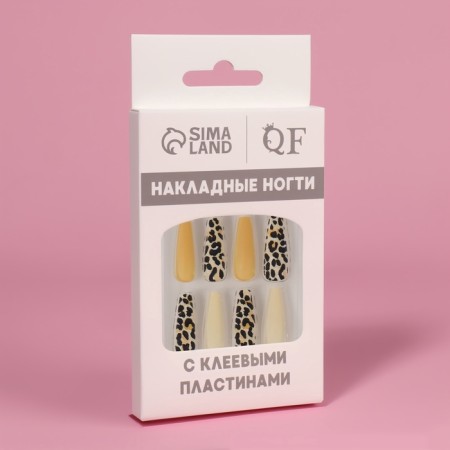 Leopard overhead nails, 12 pcs, with adhesive plates, ballerina shape, beige/yellow/black-4