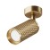 Ceiling light Technical C034CL-01G, 1xGU10, 10W, 13x19.5 cm, gold color