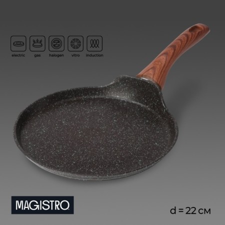 Pancake pan Magistro Granit, D = 22 cm, Soft-Touch pen, anti-stick coating, induction