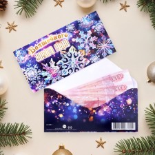 The envelope for the money 