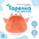 Baby plate on a suction cup, silicone, pink color, rr: 12x15x5.5 cm
