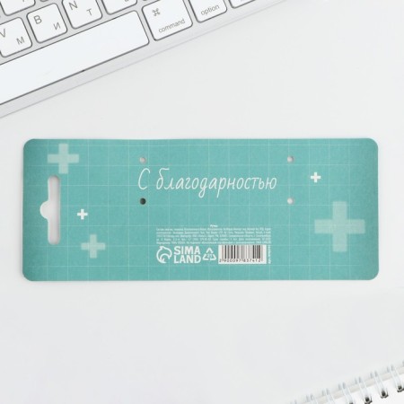 Handle funny Blood blue paste "Best doctor", on the substrate-5