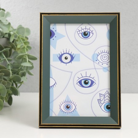 Photo frame plastic 10x15 cm "Green with gold framing" 12x17 cm-1
