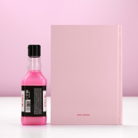Gift set of cosmetics “delight yourself!”, Soul gel 250 ml and diary, pure happiness-3