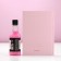 Gift set of cosmetics “delight yourself!”, Soul gel 250 ml and diary, pure happiness