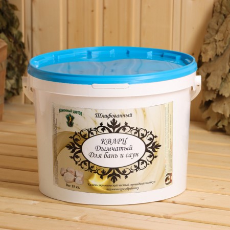 Bath stone "Smoky" yard "weaped, bucket 15 kg-4