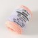 Polyester cord without a core 5 mm 100m/210g (+/- 5%) peach-1053