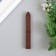 Surgut for printing "fried coffee" set of 5 pcs 9x1x1 cm