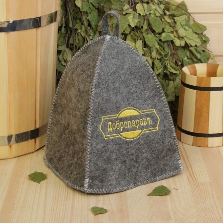 Classic hat for the bath, gray with gold embroidery "Dobroparov"
