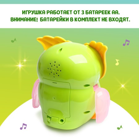 Musical toy "owl", sound, light-2