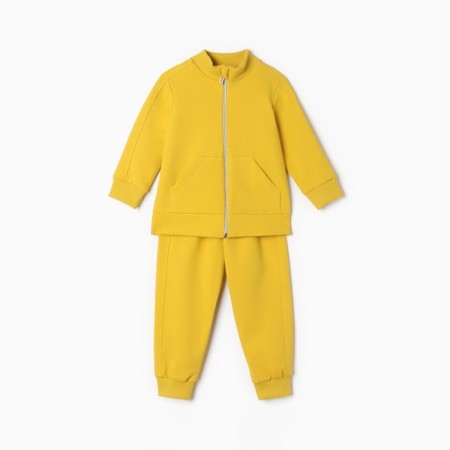 Children's costume "ray", color mustard, height 86 cm