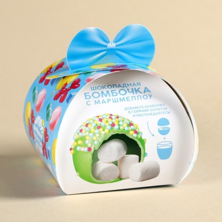 Chocolate bomb "Happy Birthday" with Marshmallow, 35 g.-5