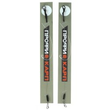 Division for marker sinker, 2 pcs.
