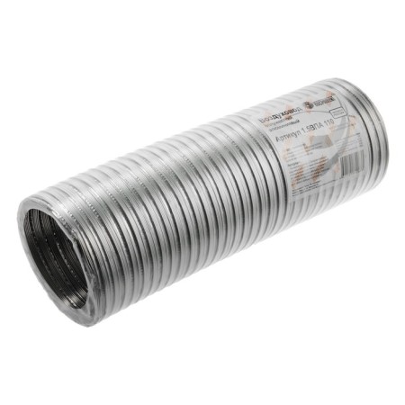 The corrugated duct "Cosmiac", D = 110 mm, sliding up to 1.5 m, aluminum 80 μm