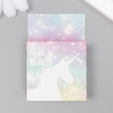 Stickers for creativity "Rainbow unicorns" set of 45 pcs 4.4x4.4x1.1 cm-3