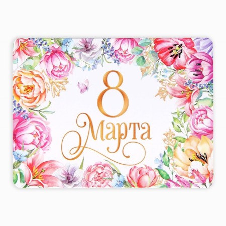 Polymer Magnet "March 8", 7 x 7 cm-3