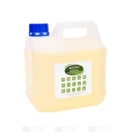 Абактерил, 3л-3