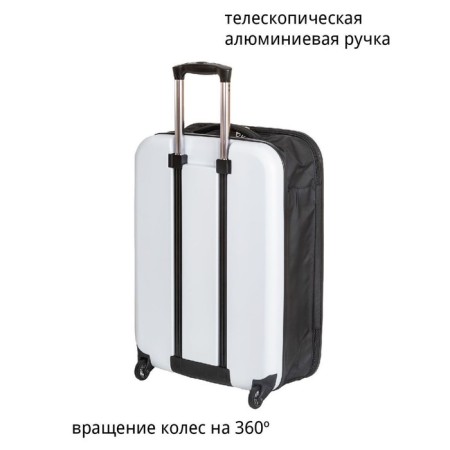 Suitcase Fusion FTS-1004, M, White-2