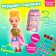 Surprise Doll doll with rhinestones, mix