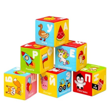 Developing cubes "ABC with pictures", 6 pcs., 8 cm
