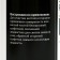 Means for degreasing nails and removing the adhesive layer Gel -off Cleaner Professional, 150 ml