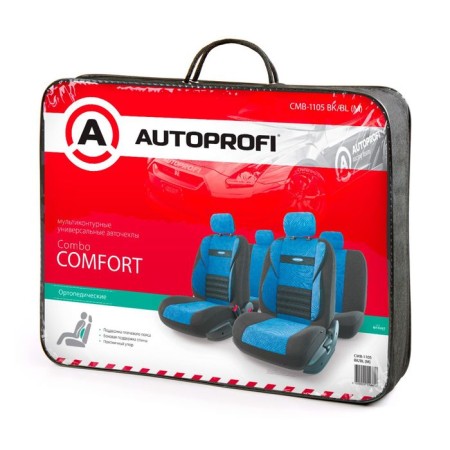 Autoshekhli university Autoprofi Comfort Combo, CMB-1105 BK/BL (M), multi-circuit, molded velor, set of 11 objects, black/blue color-3