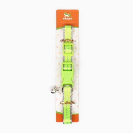 Neon collar 24-36 x 1.5 cm, green-7