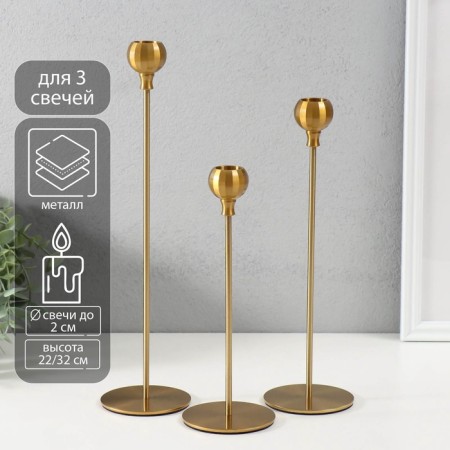 Summary Metal "Ball with faces" Dark gold d = 2 cm, set 3 pcs h = 32 cm, 27 cm, 22 cm