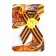 Georgievskaya tape "Happy Victory Day" Yellow Flower