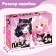 Puzzle "Lovely Girlfriends", 54 elements