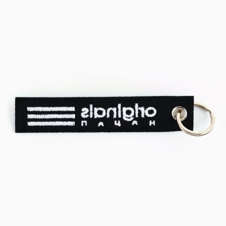 Key for Keys Removka "kid", 11.7 x 2.9 cm-3