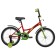Bicycle 18 "Novatrack Strike, red color