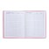 Universal diary for grades 1-11 "Bunny Mi", hard cover, matte lamination, 40 sheets