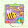 Book with Velcro and toy "Smart Bee", 12 p.