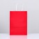 Crafts "Rainbow", red, 18 x 8 x 25 cm, 80 g/m2, 1 pcs