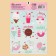 Stickers "mischievous delicious", 11 × 15.5 cm
