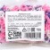 Sprinking confectionery Figure Easter: “Hearts”: Pink, White, Violet, 25 g.