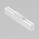 TREECH TECHNICAL TR012-2-12W4K-W, 12W, 30x3.4x6.8 cm, LED, 900LM, 4000K, White Color