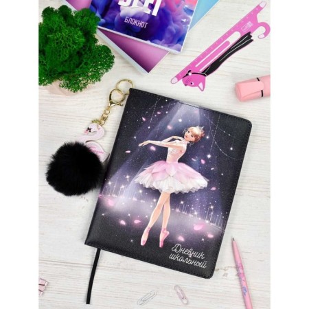 Universal Diary Grade 1-11, 48 sheets "Princess-ballerina", solid cover of artificial leather, lies, universal cheat sheet, block 80 g/m2-1