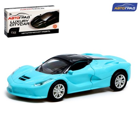Metal machine "Supercar", inertial, scale 1:43, blue color