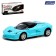 Metal machine "Supercar", inertial, scale 1:43, blue color